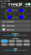 Type S LED screenshot 3