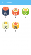 Tabekana - Japanese made easy (Unreleased) screenshot 2