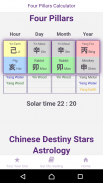 Chinese Zodiac 2020 Destiny Stars Astrology screenshot 5