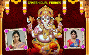 Lord Ganesh Dual Photo Frames screenshot 7