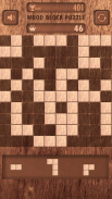 Дерев'яні блоки головоломка Wo screenshot 3