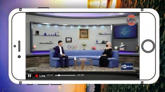 Afghan TV Channels screenshot 0
