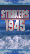 Strikers 1945 screenshot 5