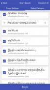 TNPSC Group 4 , 2 and 1 -  English & Tamil - MCQ screenshot 2