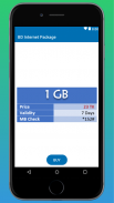 BD Internet Package screenshot 6