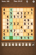 Café Sudoku screenshot 0