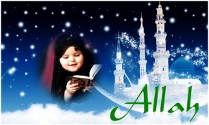 Islamic Photo Frames screenshot 0