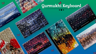 Gurmukhi Keyboard screenshot 1