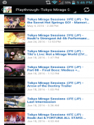 गाइड टोक्यो मिराज सत्र एफई screenshot 11