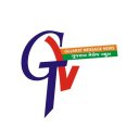 GTV GUJARAT MESSAGE