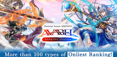 AVARS: AVABEL Ranking Season