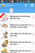 Cười 18+ screenshot 6