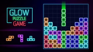 Glow Block Puzzle - 荧光方块拼图消消乐 screenshot 2