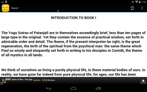 The Yoga Sutra of Patanjali screenshot 2