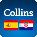 Collins Spanish<>Croatian Dictionary Icon