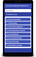 170 Darood Shareef Collection Wazaif and Fazail screenshot 0