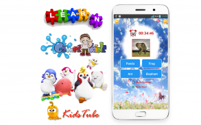 aнглийский для детей screenshot 7