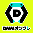 DMMオンクレ（おんくれ） icon