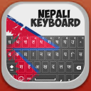 Nepali Emoji keyboard : Easy Nepali English Typing