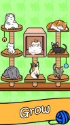 猫咪公寓 - Cat Condo screenshot 1