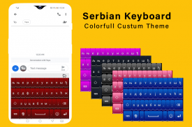 Serbian Keyboard screenshot 3