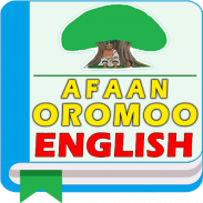 Afaan Oromo English Dictionary screenshot 3