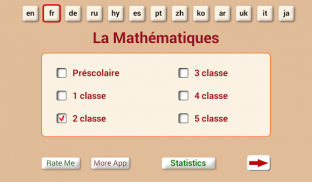 Les Maths sur un tableau noir screenshot 4