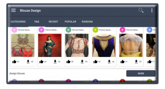 Blouse Designs screenshot 4