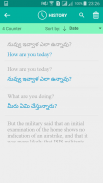 Telugu English Translator screenshot 3
