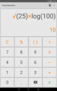 Multifunction Calculator screenshot 5