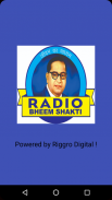 Radio Bheem Shakti (HD) screenshot 0