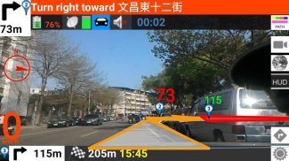 AR GPS DRIVE/WALK NAVIGATION screenshot 4