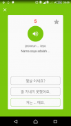 Belajar bahasa Korea - Awabe screenshot 4