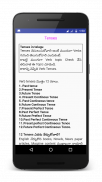 Spoken English in Telugu screenshot 3