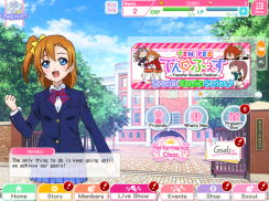 Love Live! School idol festival - Game Ritme Musik screenshot 4