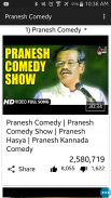 Pranesh Comedy screenshot 5