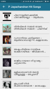 Malayalam Evergreen Songs screenshot 4