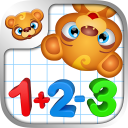 123 Kids Fun Numbers - Go Math Icon