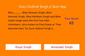 Guru Gobind Singh ji Quiz App screenshot 1