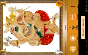 Ganpati Mantra screenshot 8