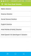 CBSE Books Solution - Class 1st to 12th screenshot 0