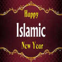 Islamic New Year:Greeting, Photo Frames,GIF,Quotes Icon