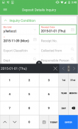 MobileERP(모바일ERP) screenshot 7