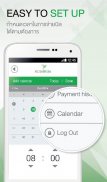 easyBills screenshot 4