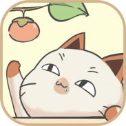 Maru Cat's Cutest Game Ever screenshot 2