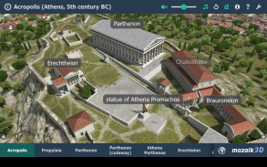 Acropolis educational 3D scene screenshot 5
