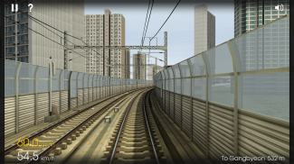 Hmmsim - Train Simulator screenshot 3