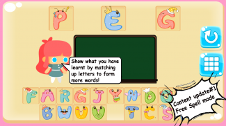 Stacy's Spelling Bee: An English App For Kids! screenshot 1
