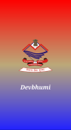 DevBhumi screenshot 3