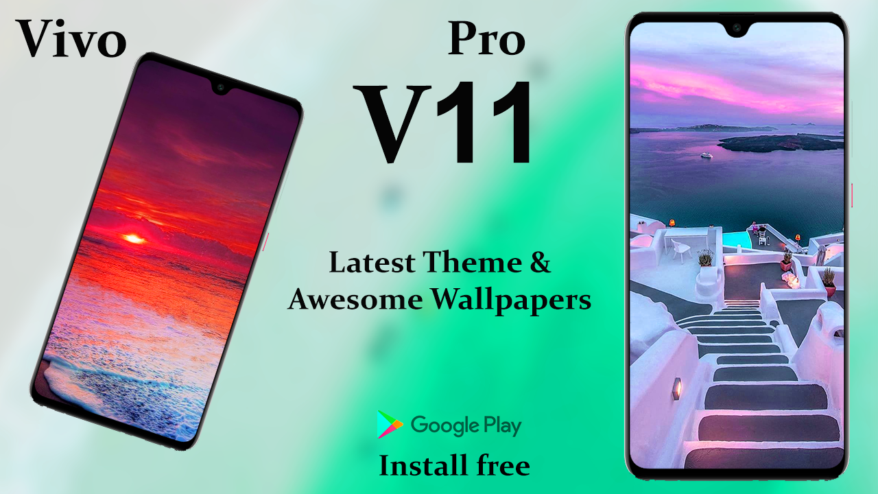 vivo v11 pro android 12 update download